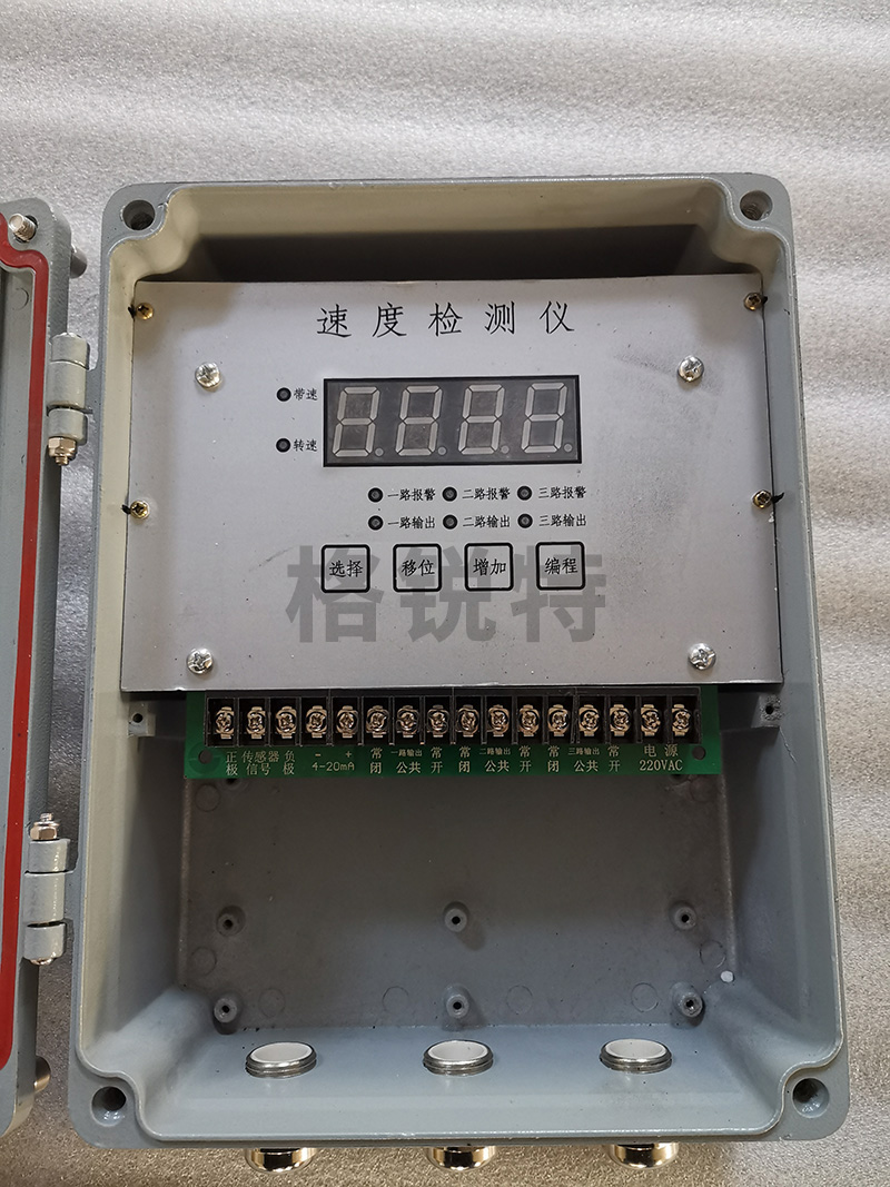 河南智能非接觸型打滑檢測器