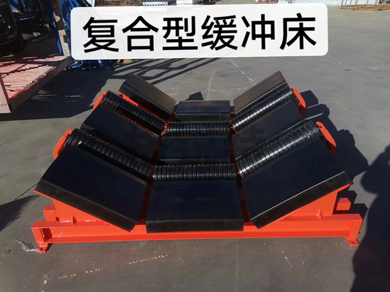 定西重型緩沖床和一般緩沖床有什么區(qū)別