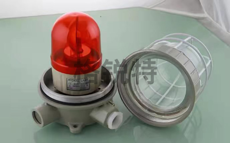 河南防爆聲光報(bào)警器